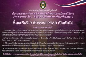 fab53f2c-6559-4db0-b201-035ab4bd0b7b